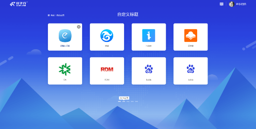 z6.com(中国区)官方网站