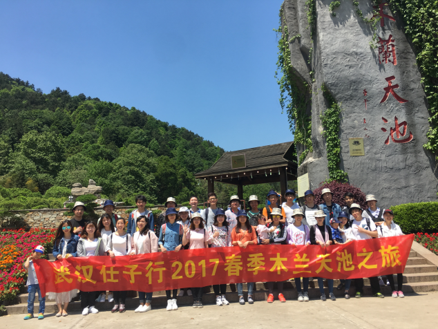 bd89d038548876b1936d968b97b5c554