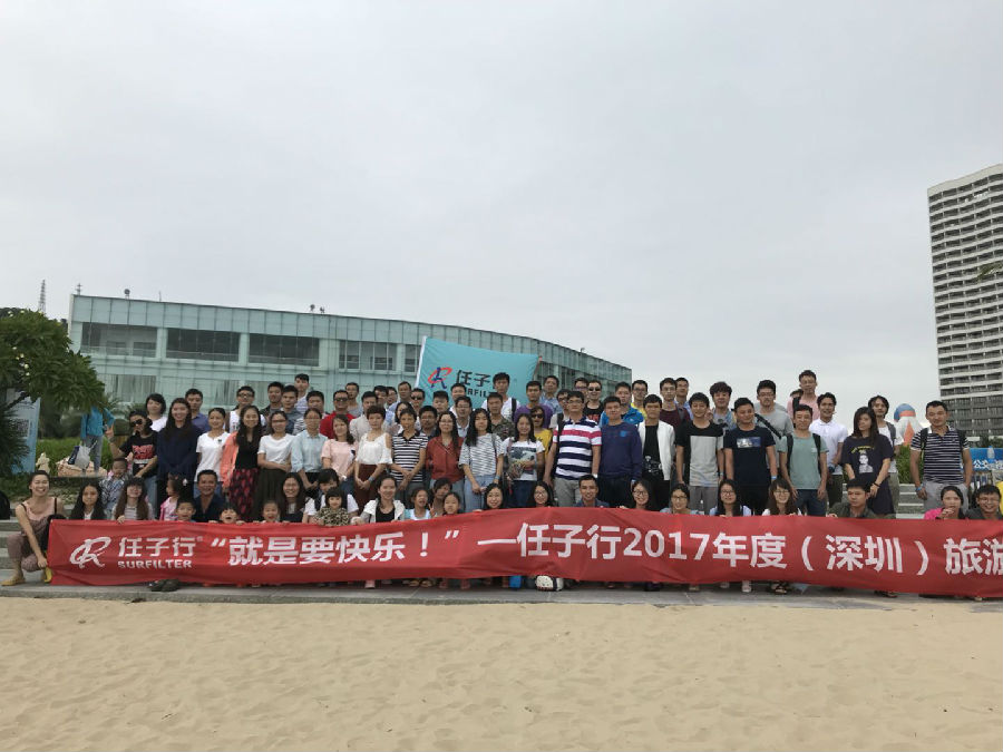 a9ba8bf8ca1d9b8baaee26dd218cca89