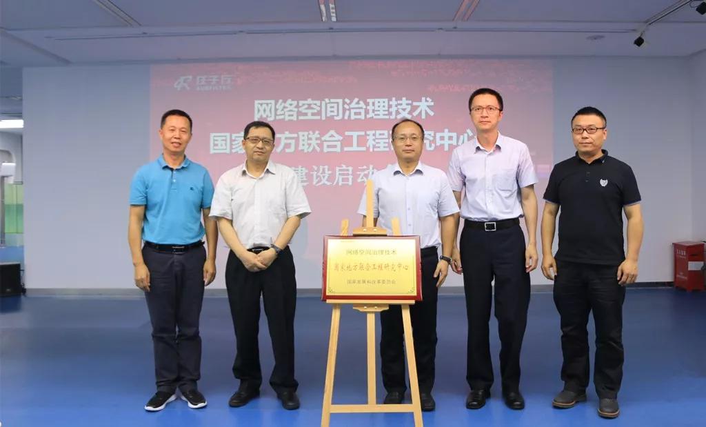 043d4745c4cf6a876e0232fd45134f37