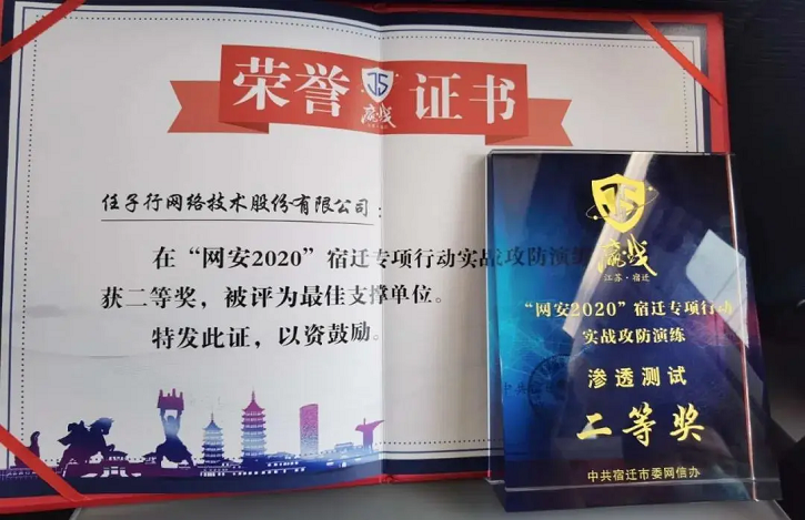 432e34b9a958bf39f53410d7cbf9208d