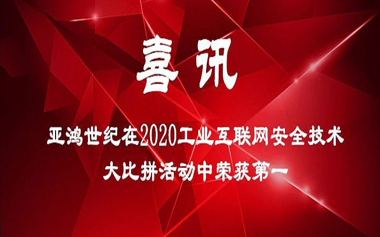 a02291165134055e826f2b187c6c90b0