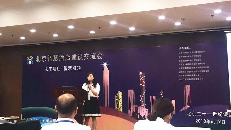 ea8548f4076741b61fbc304ba5e518ef