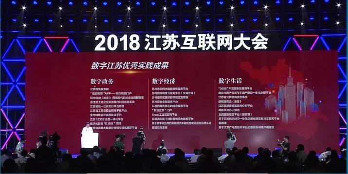 2212c4c4ca768b71bef420c53517f4c2