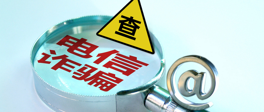 76efebc473509e8ca228395c53188f41