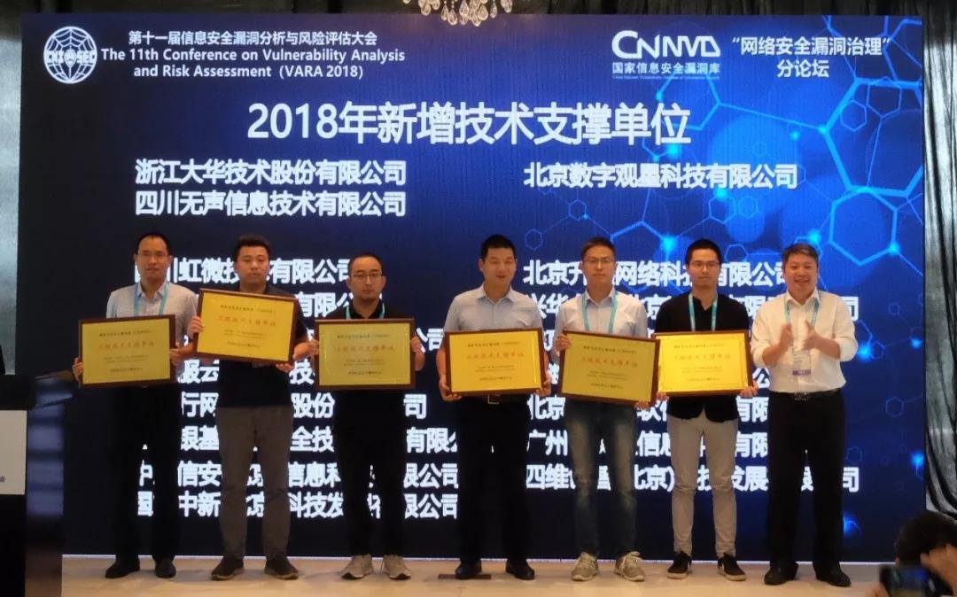 aab03cfcb48218e130c88d488df26c53