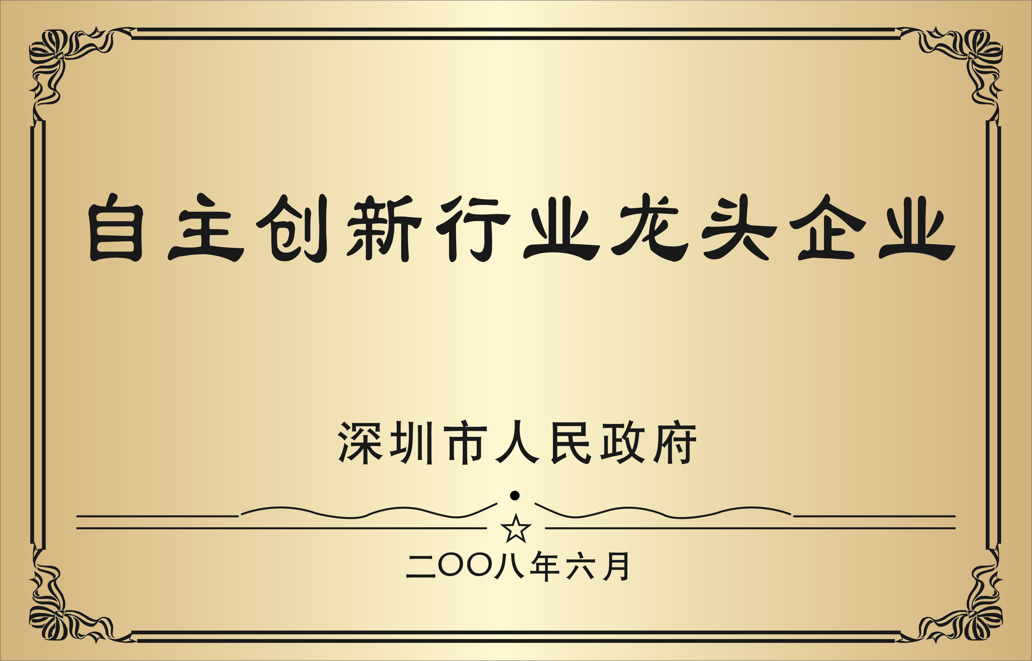 68255a8371a76065115f2216fbe10664