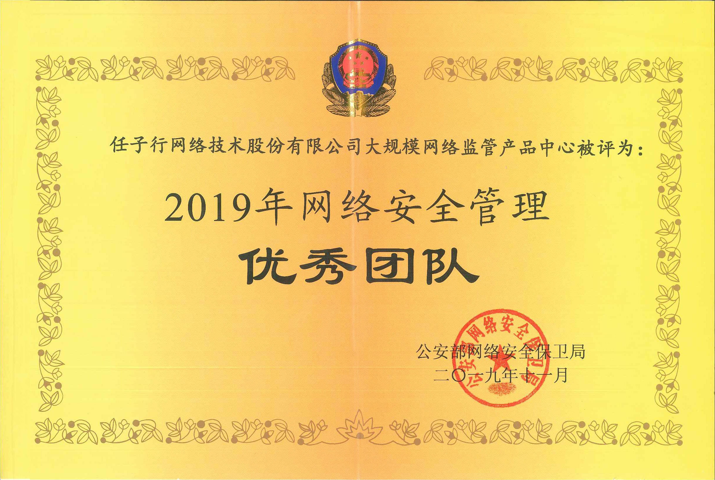 bb1c9cfd0dba5bbce8ca678ea941f922